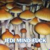 Jedi Mind Fuck Spore Syringe